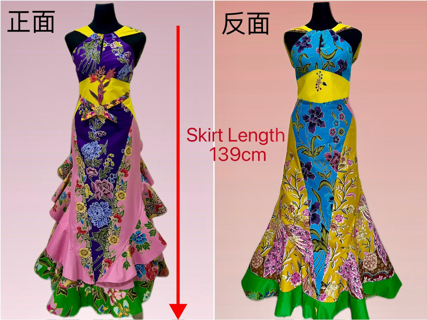 Reversible Batik Fashion / Patchwork Series